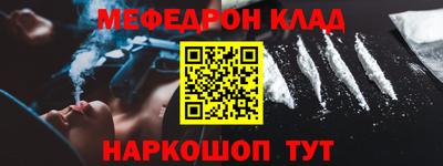 героин Кандалакша