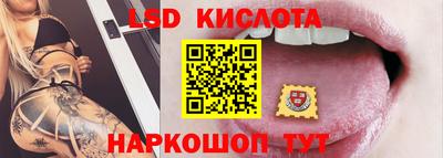меф VHQ Канаш