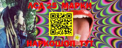 COCAINE Камышлов