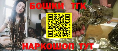 меф VHQ Канаш