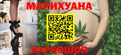 героин Кандалакша