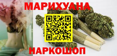 меф VHQ Канаш
