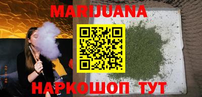 меф VHQ Канаш