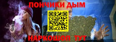 меф VHQ Канаш