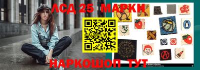 COCAINE Камышлов