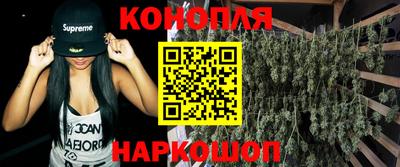 прущая мука Кинель