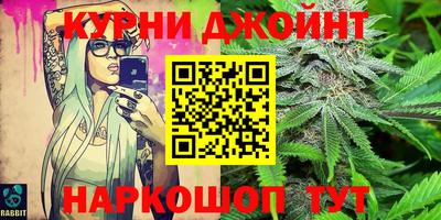 меф VHQ Канаш