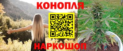 героин Кандалакша