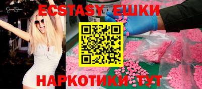 твердый Кингисепп