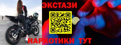 твердый Кингисепп