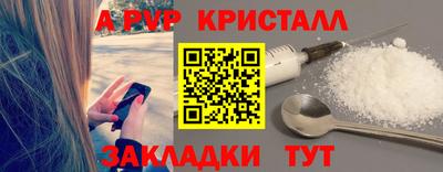 ECSTASY Кимры