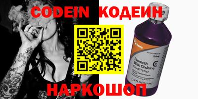 твердый Кингисепп