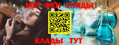 ECSTASY Кимры