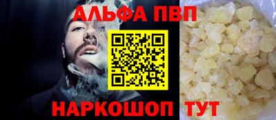твердый Кингисепп