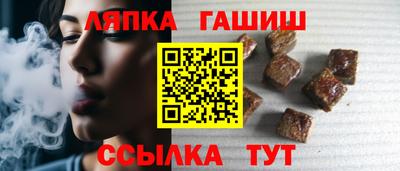 героин Кандалакша