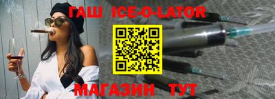 прущая мука Кинель