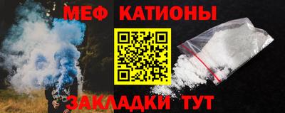 героин Кандалакша