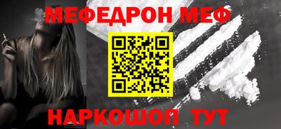 ECSTASY Кимры