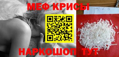 ECSTASY Кимры